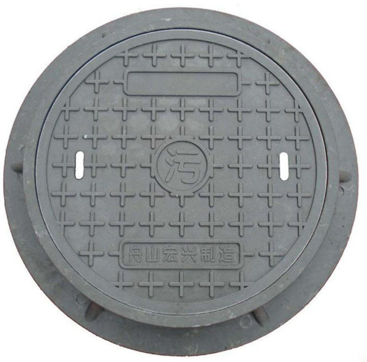 Inżynieria budowlana Włókno szklane pokrycie rury wodnej Wysoka odporność na korozję,Circle Manhole Cover